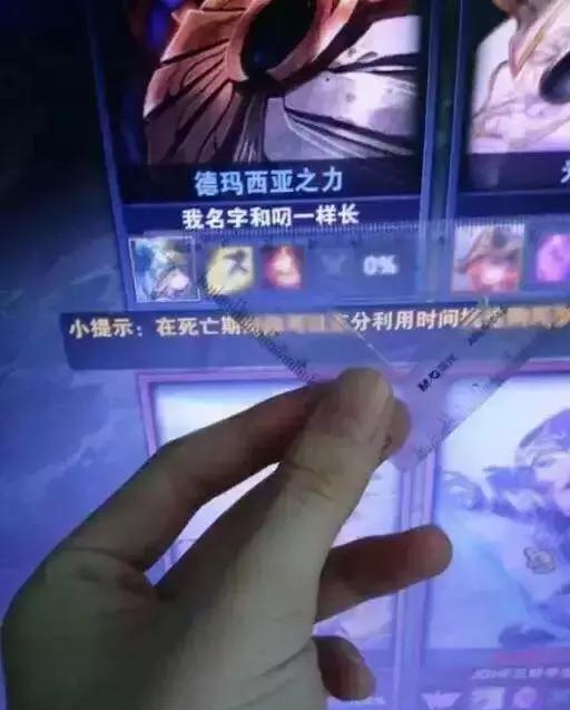 为什么打游戏起名字那么难?