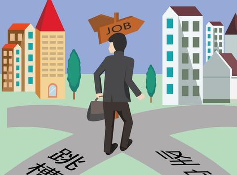 男朋友要分手怎么挽留 女生挽留男友的实用方法