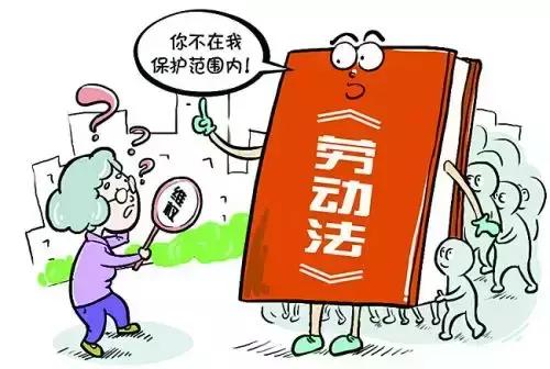 退休人员再就业需要签订劳动合同吗