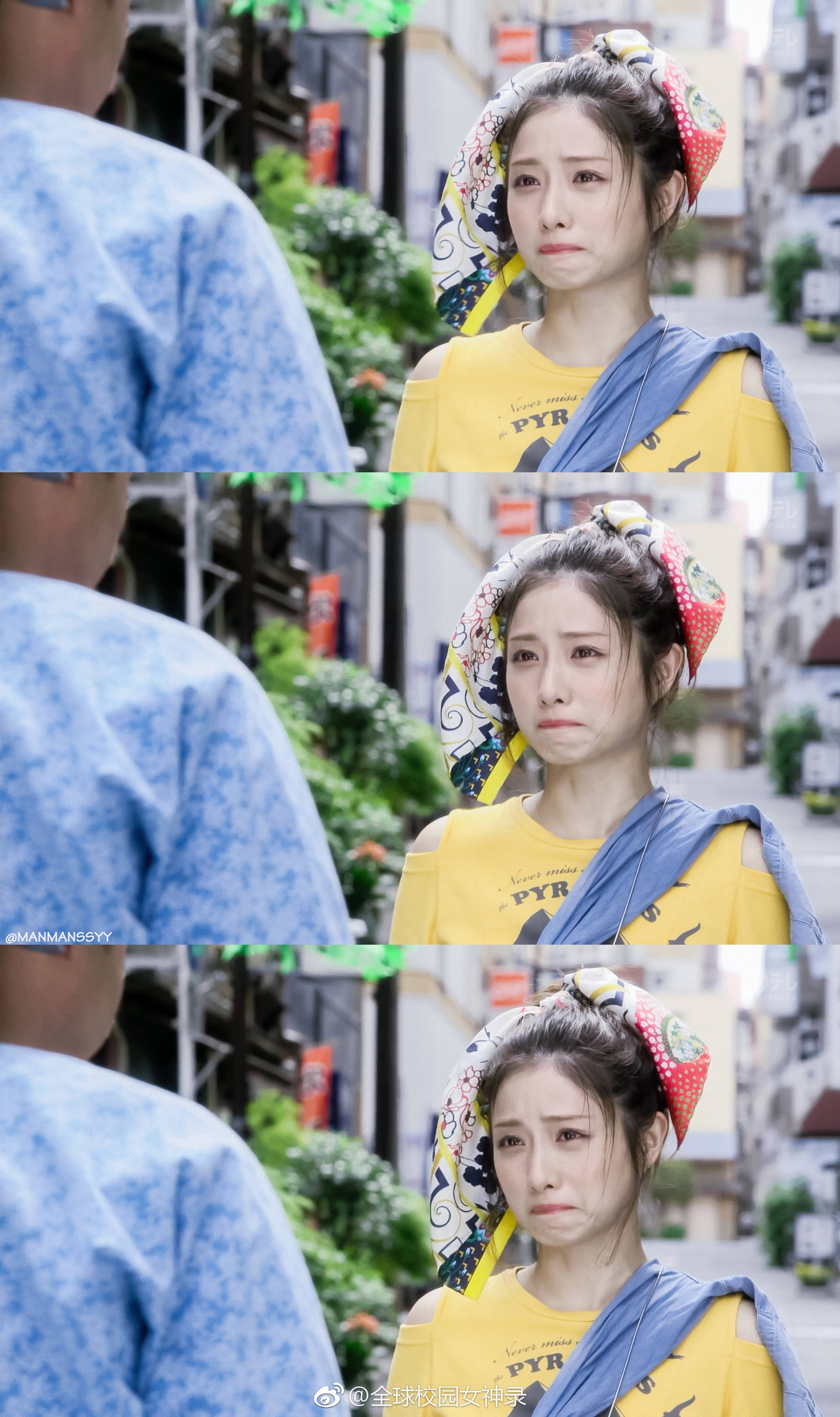 日剧《校阅女孩河野悦子》又是被石原里美的颜值征服的一天