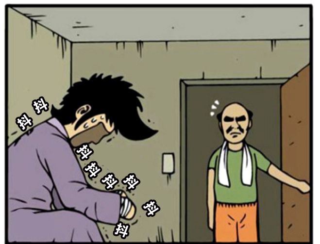 恶搞漫画:拳击手不敢上擂台比赛