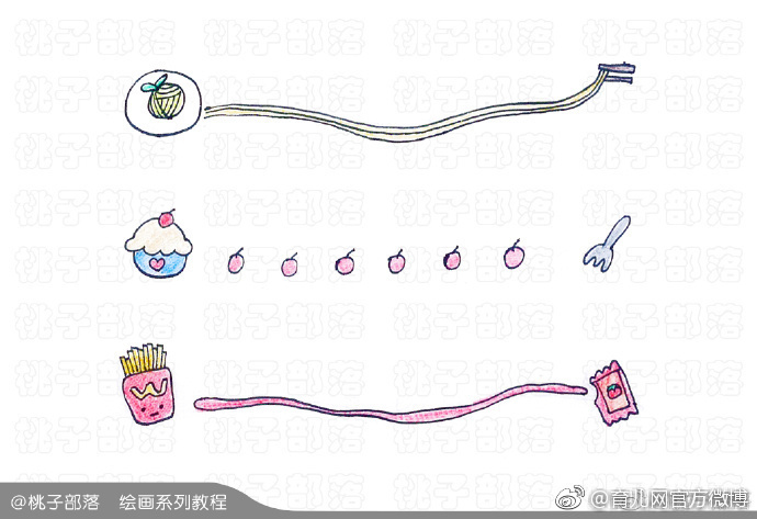 送大家一大组花边的画法,可以作为文字隔断,也