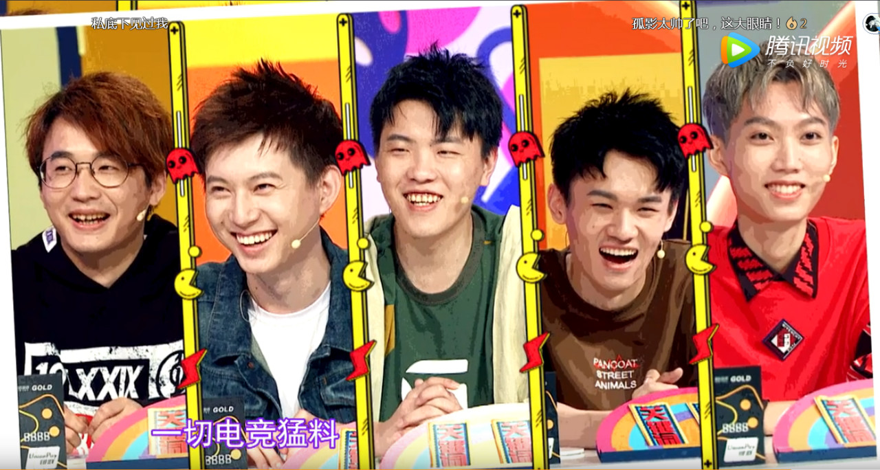 《别动我手机》综艺亮点抢先看，娃娃缘何点杀瓶子手机?