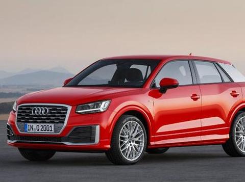 奥迪新车，价格15万起售，下半年国产上市