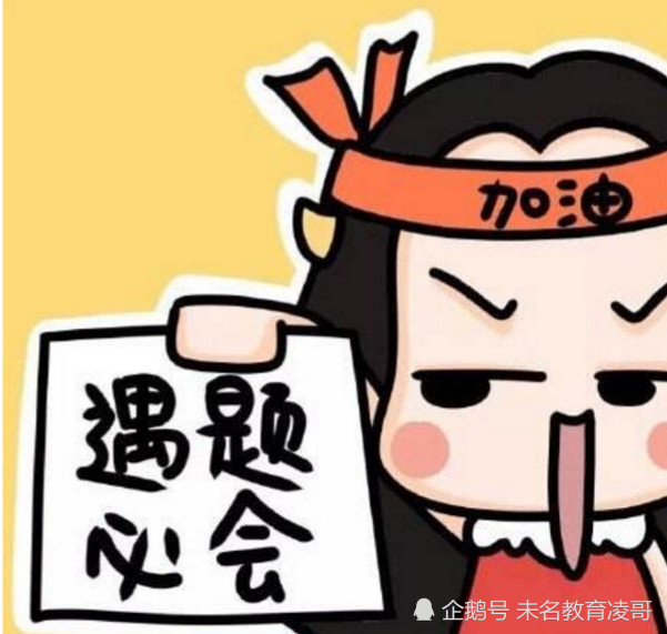 江苏省2018年普通高校招生体育类专业统考将