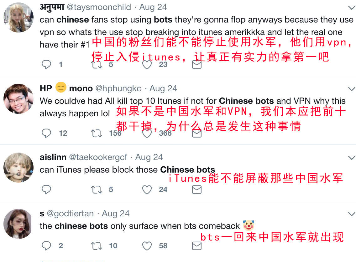 粉丝把吴亦凡送上美国音乐榜首,是为国争光还是丢人丢到国外?