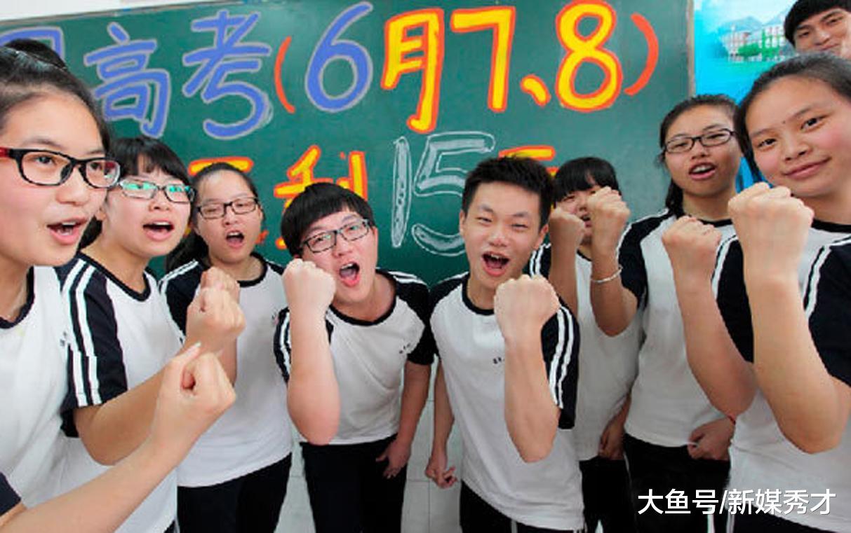 高考狂人王端鹏, 离满分750只差一分, 如今过