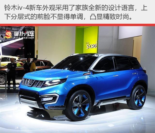 都在等这台小型SUV，油耗仅4L，铃木就靠它翻盘！