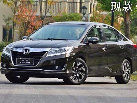 终于换代了！本田新一代凌派谍照曝光