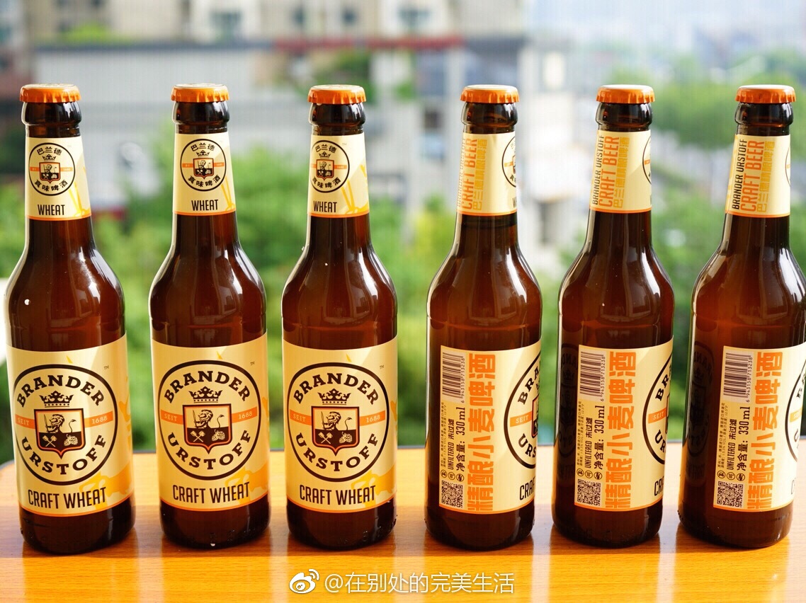 巴兰德真味,这家酒商坚持遵循德国啤酒纯度法