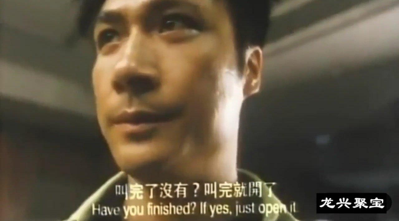 吴镇宇古惑仔图片