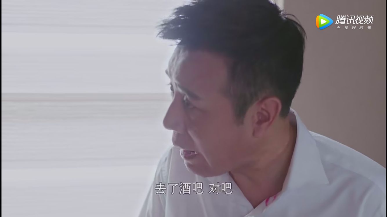 《下一站,别离》三高女盛夏智斗三多男