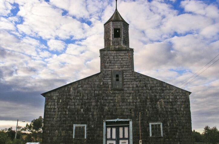 南美洲经济最为发达的国家之一--智利