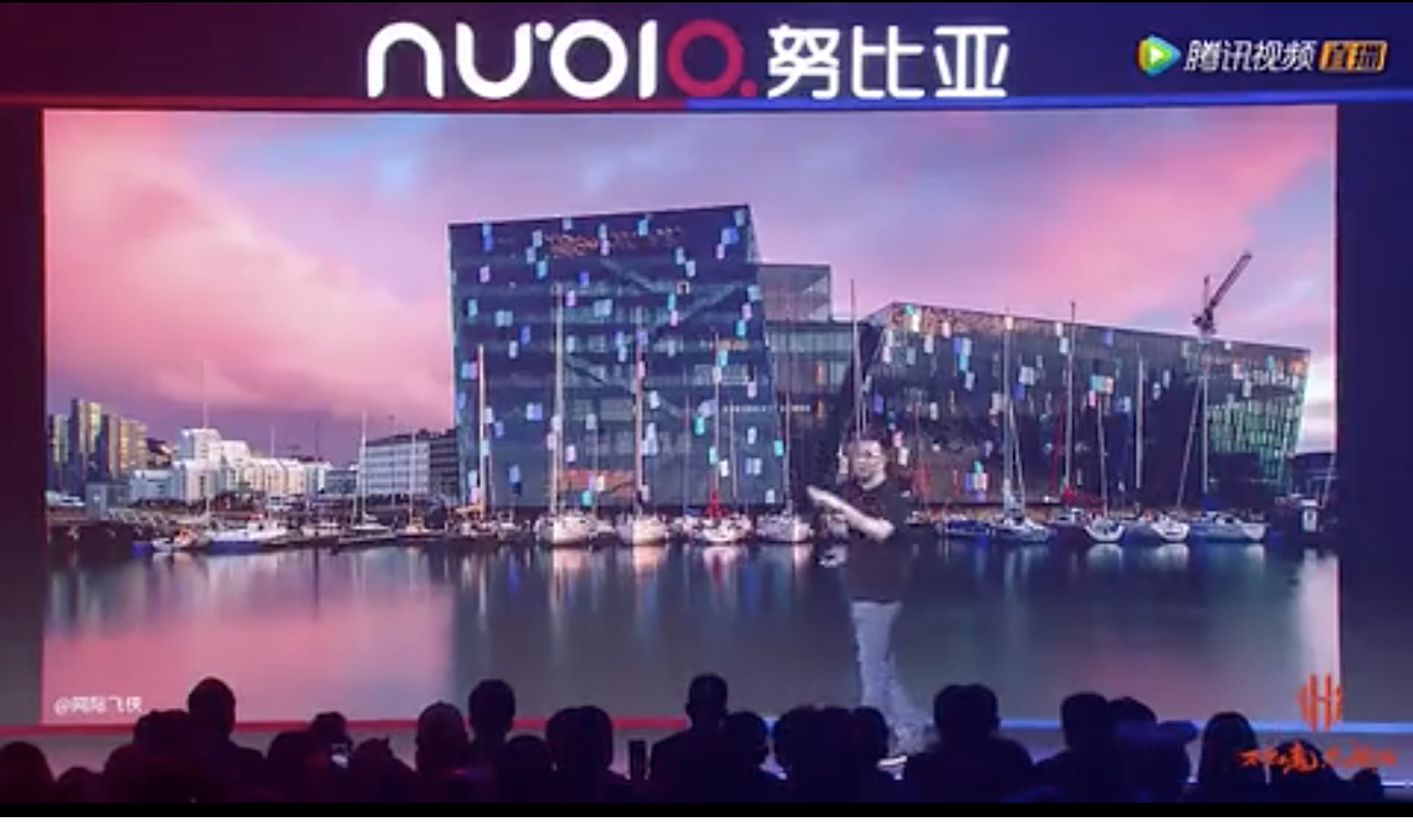 努比亚红魔游戏手机上市,摄影功能同样强大。