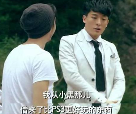 《爱情公寓》里的小黑，竟然露过面？