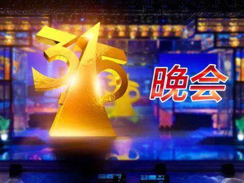大众途锐第一个亮相315晚会！可315不召开呢？车子就不召回了吗！