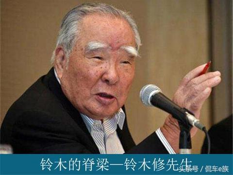 日系“伙伴”危在旦夕，百年铃木能否东山再起？