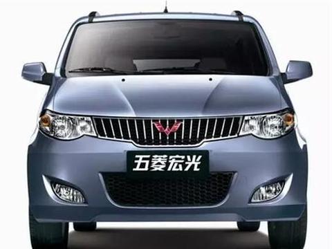 为什么五菱宏光卖的这么好，因为你永远不知道车内到底装的什么！