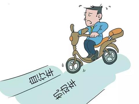 速递!新鲜的“电动车“资讯全在这，看我就够了