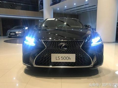 全国首台雷克萨斯LS500H提车
