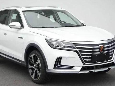 最大马力303, 纯电续航400km, 荣威这台SUV要跟比亚迪死磕到底