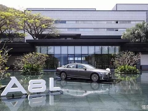 剖析奥迪A8L最强的五个卖点，追赶奔驰宝马只靠产品力能行吗？