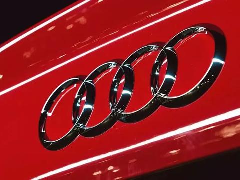 奥迪2017财报：营收几乎没涨，但净利润暴增68.4%