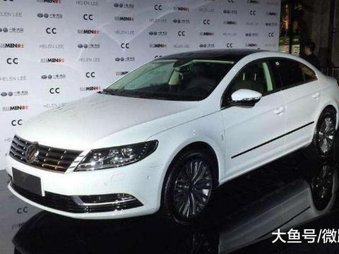 全新归来的大众CC魅力十足, 网友却喊话: 太贵了不如买奥迪!
