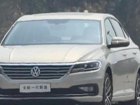 颜值比帕萨特还高 大众全新朗逸实车上路