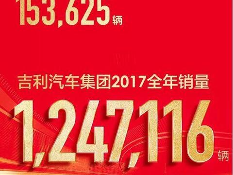 七年，痒吗？平均一年近20W销量，