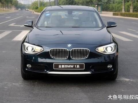 4款价格亲民的豪华车