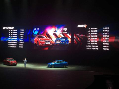 长安轿车“双子星”第二代逸动&逸动DT上市，价格极具诚意！