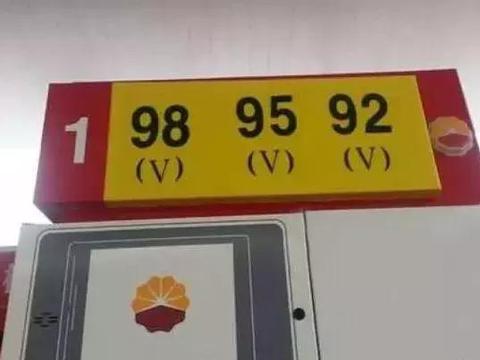 什么是汽车过度保养？
