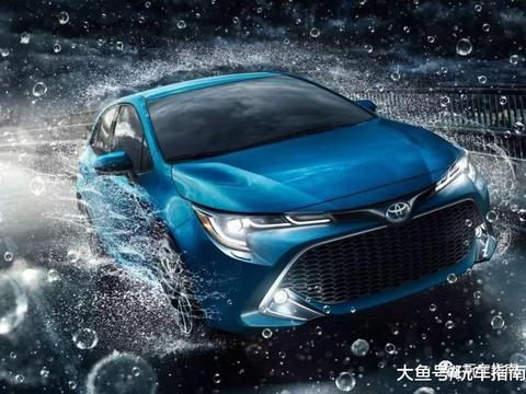 全新丰田卡罗拉两厢版发布, 若国产成高尔夫、昂克赛拉最强对手!