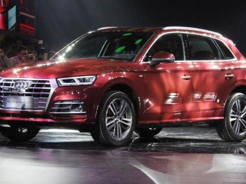 奥迪Q5L让奔驰、宝马头疼？网友说看价格是否超过40万再说吧