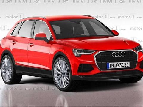 奥迪新款Q3假想图曝光 外观小改/配虚拟驾驶舱