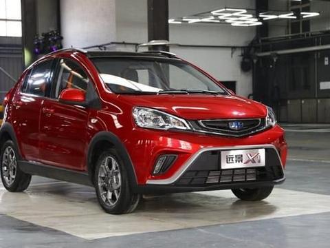 月薪5000该买什么车？这3台千万不能错过，买车的注意了！