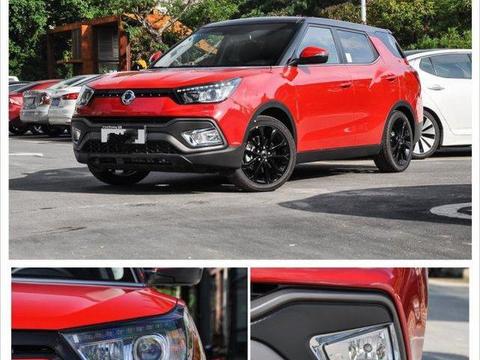 买途观真后悔了，双龙新七座比路虎还帅，四驱卖13万比汉兰达良心