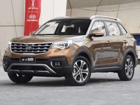 全新起亚智跑亮相，配置丰富风格大变，或12万起成起亚救命稻草