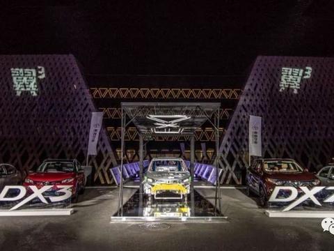 押宝“原创设计”，东南汽车离“展翅高飞”还有多久？