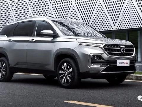 平行动态设计 宝骏530正式上市！