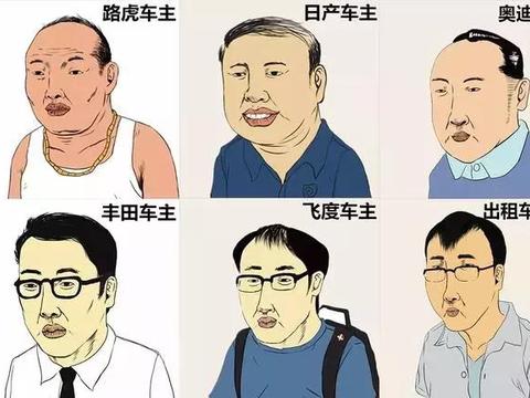 超级清新的一款B级车