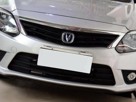 这款车经济又实惠，家用型车，只需5万