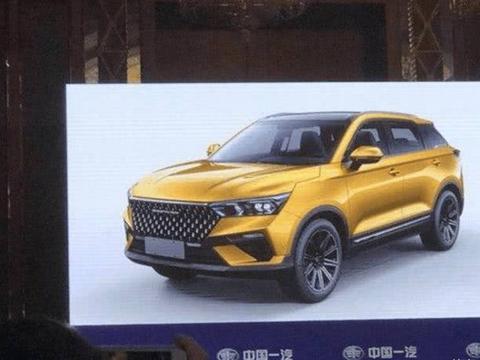 来了，奔腾x60！北京车展亮相，年内投产！