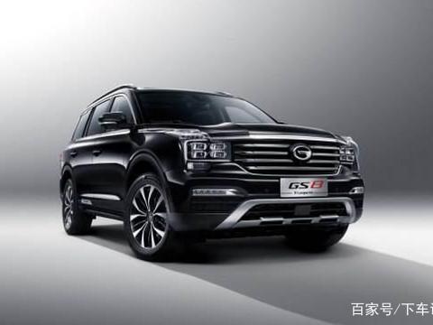 传祺GS8大型SUV上市，搭载2.0T，外观硬朗大气，还买什么汉兰达