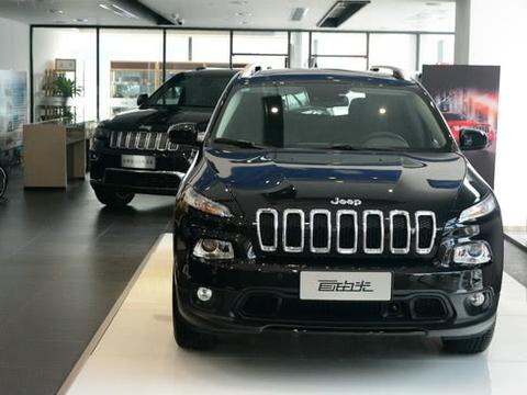 JeeP吉普自由光 最低特惠