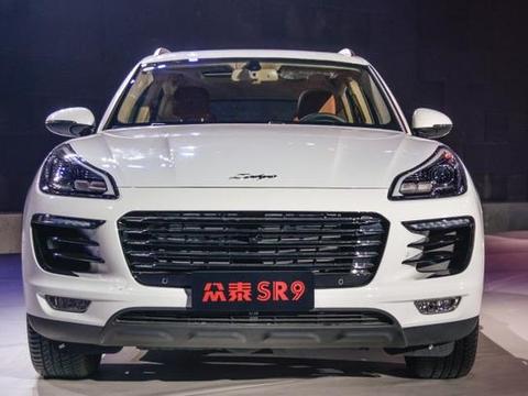 众泰SR9全新改款！这次换成一副马丁脸，保时捷终于可以安心了