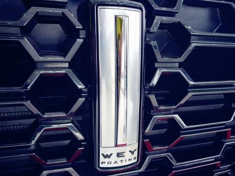 颜值与实力并存，遵义天诚WEY实拍VV7