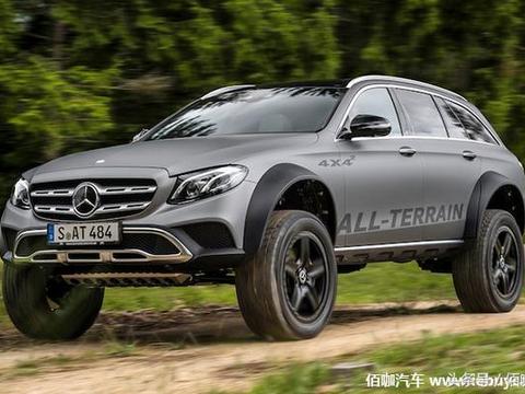 保证你没见过！奔驰E400 4X4²全地形旅行车