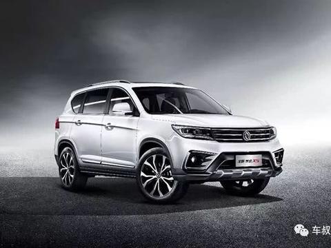 景逸X5新车型 4月来袭，整体变化不大